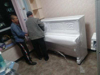 1-2201101035302U.jpg